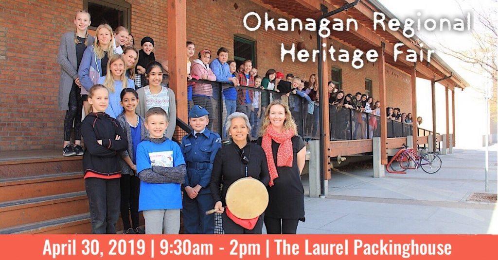 Okanagan Regional Heritage Fair HeritageFair 1200x628 1024x536 HeritageFair 1200x628 1024x536 Okanagan Regional Heritage Fair